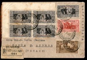 Colonie - Cirenaica - Virgilio - 15 cent ... 