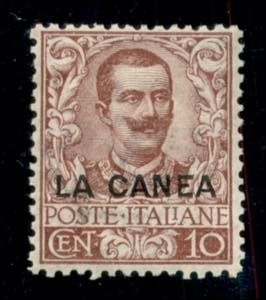 Uffici Postali allEstero - La Canea - 1905 ... 
