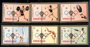 Oltremare - Ciad - 1972 - Olimpiadi Monaco ... 