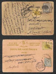 Oltremare - India - Due cartoline postali ... 