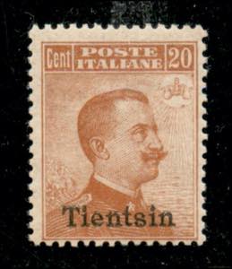 Uffici Postali allEstero - Tientsin - 1917 ... 