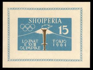 EUROPA - ALBANIA - 1962 - 15 lei Foglietto ... 