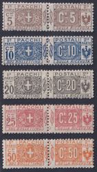 1914/22 - Pacchi Postali, stemma e cifra su ... 