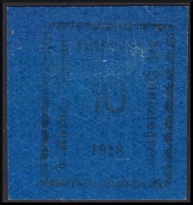 1918 - I emissione, stampa tipografica in ... 