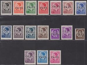 1941 - I emissione, francobolli di ... 