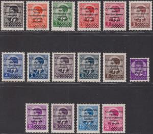 1941 - II emissione, francobolli di ... 