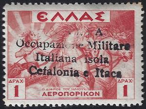 1941 - Posta Aerea di Grecia, 1d. Rosso con ... 