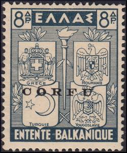 1941 - Intesa Balcanica, esemplare non ... 