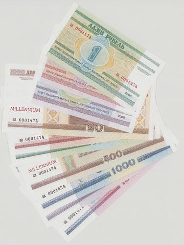 Belarus, 1 - 10000 Rubles, 2000, ... 