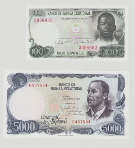 Equatorial Guinea, 100 Bipkwele, ... 