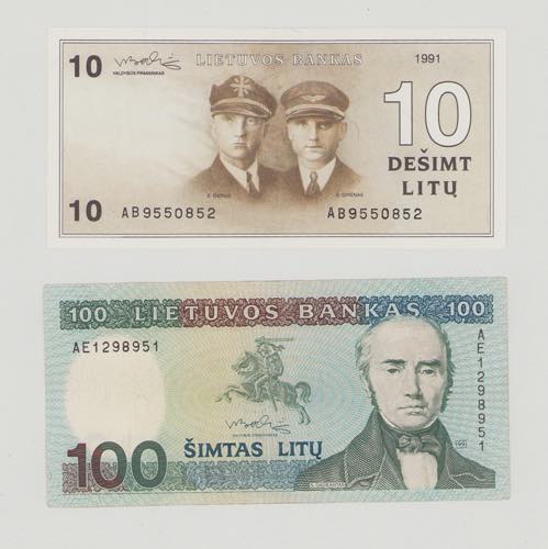 Lithuania, 10 litu, 1991, AB ... 
