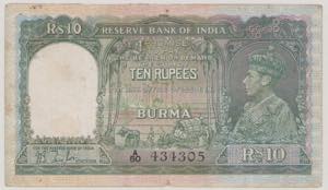 Burma, 10 Rupees, ND, A/50 434305 (last ... 