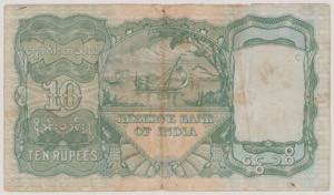 Burma, 10 Rupees, ND, A/50 434305 ... 