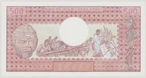 Cameroun, 500 Francs, 1.6.1981, ... 