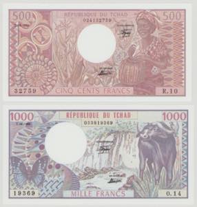 Chad, 500 Francs, 1.6.1984, R.10 32759, P6, ... 