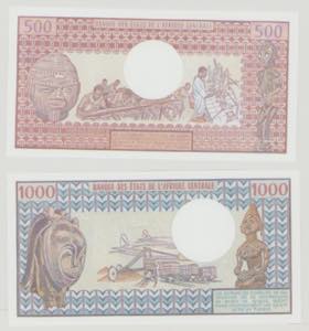 Chad, 500 Francs, 1.6.1984, R.10 ... 