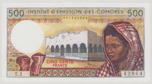 Comoros, 500 Francs, ND, T.1 42864, P8a, BNB ... 