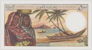 Comoros, 500 Francs, ND, T.1 ... 