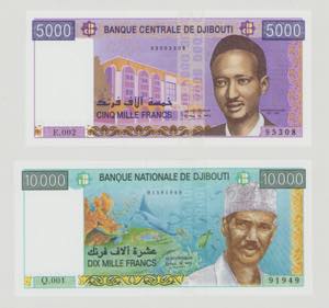 Djibouti, 10 000 Francs, ND, Q.001 91949, ... 