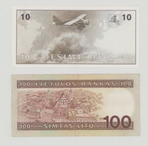 Lithuania, 10 litu, 1991, AB ... 