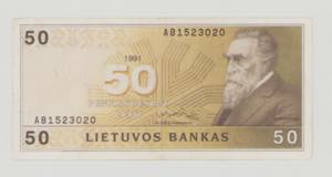 Lithuania, 50 Litu, 1991, AB 1523020, P49a, ... 