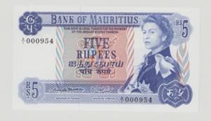 Mauritius, 5 Rupees, ND, A/1 000954, Low ... 