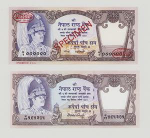 Nepal, 500 Rupees, ND, 000000, SPECIMEN o/p ... 