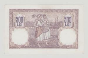Romania, 500 Lei, 31.7.1919, W.200 ... 