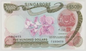 Singapore 500 Dollars, ND, A/1 235673, P7, ... 