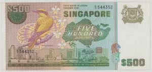 Singapore 500 Dollars, no date, A/3 544352, ... 