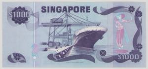 Singapore 1000 Dollars, no date, ... 