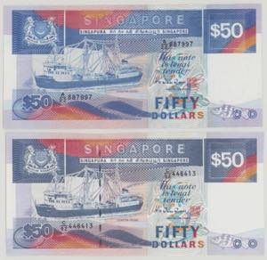 Singapore 50 Dollars, ND, A/22 887997, P22a, ... 