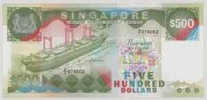 Singapore 500 Dollars, no date, A/1 978002, ... 
