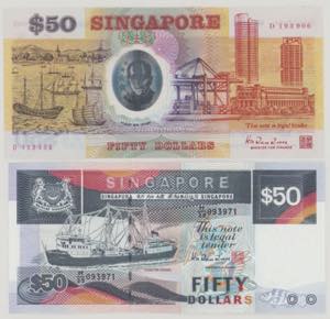 Singapore 50 Dollars, ND, D 193906, P31 BNB ... 