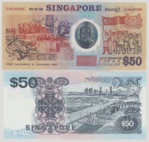 Singapore 50 Dollars, ND, D ... 