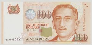 Singapore 100 Dollars, no date, 0AA 296032, ... 