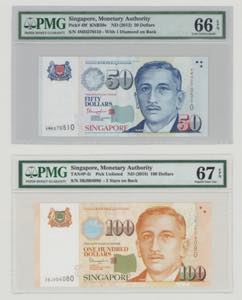 Singapore 50 Dollars, no date, 4MH 270510, ... 