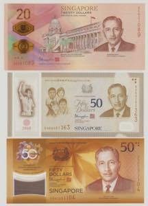 Singapore 50, Dollars, 2015, 50BQ ... 