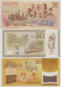 Singapore 50, Dollars, 2015, 50BQ ... 