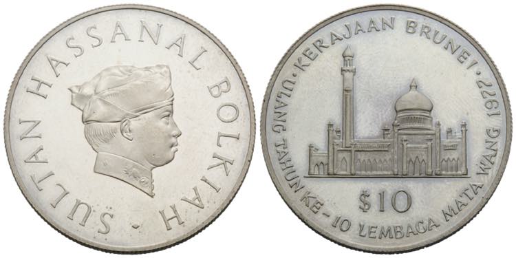 Hassanal Bolkiah 1968- 10 Dollars ... 