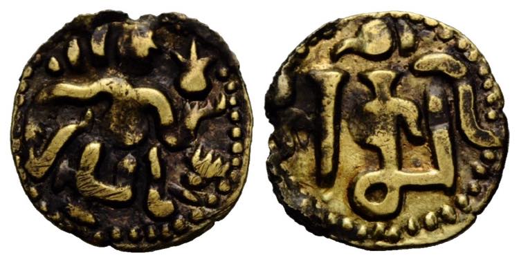 Pala  (¼-Kahavanu) um 980 - 1070 ... 