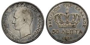 Georg I. 1863-1913 50 Lepta 1874 18.0 mm. ... 