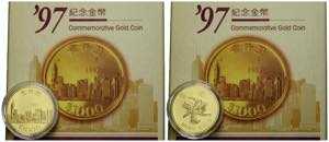 1000 Dollar 1997 Mzst. Royal Canadian Mint. ... 