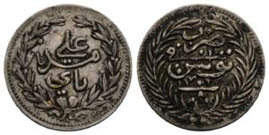 Ali Bei, 1299-1320 AH (1882-1902) 8 Kharub ... 