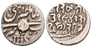 Kashmir  1 Rupie (1885). 19.2 mm. Silber / ... 