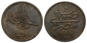Abd al-Azîz, 1277-1293 H./1861-1876 AD.  ... 