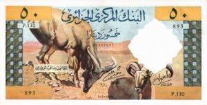 Algerien Republik  50 Dinars 1964. 1.1.1964. ... 
