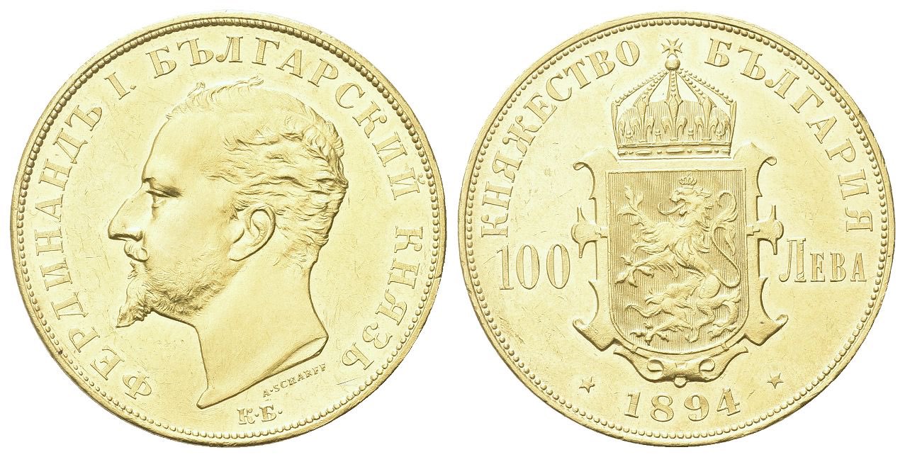 BULGARIA Ferdinando I, Zar di Bulgaria, ... - Numismatica Ranieri Numismatic  Auctions, image size:1277x645