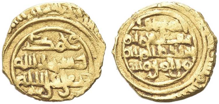 SICILIA - Al-Hakim, 996-1021.  ... 