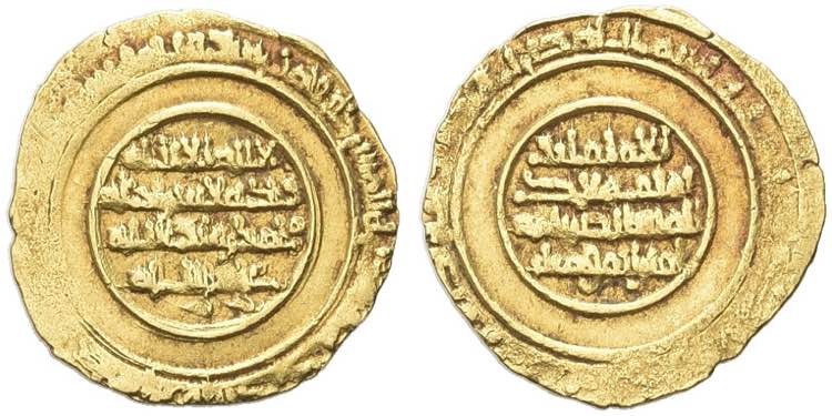 SICILIA - Al-Mustansir, 1036-1094. ... 